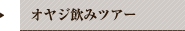 ₶݃cA[