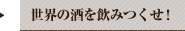 E݂̎!
