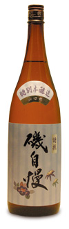 É@鎩@ʖ{